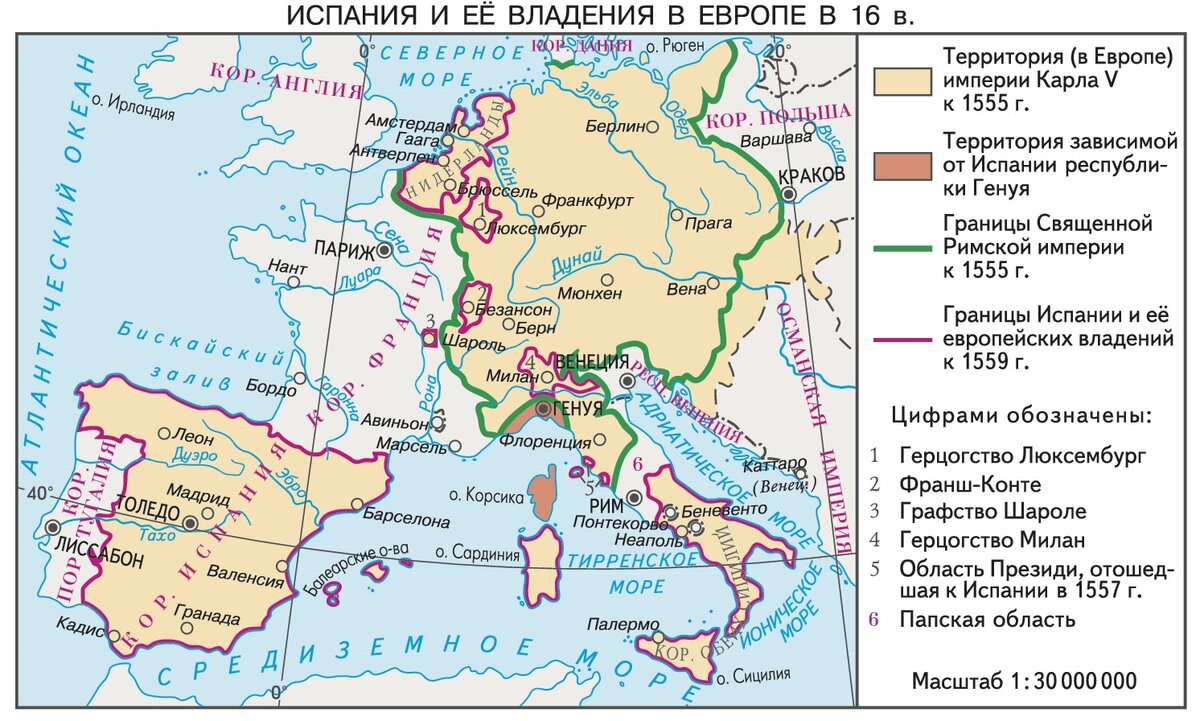 Золотой век испании