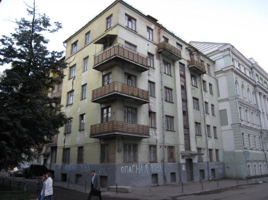 кутузовский проспект дом 4. тверская дом 4 москва. ар нуво в архитектуре санкт петербурга. москва крестовоздвиженский переулок, 4. город фрязино улица московская дом 7 стр 1.