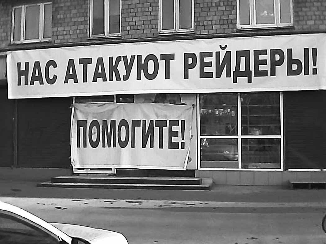 Прекращение уголовного дела по ч. 4 ст. 160 УК РФ, в связи с отсутствием  заявления потерпевшего | судебная практика | VIP-жалоба на приговор | Дзен