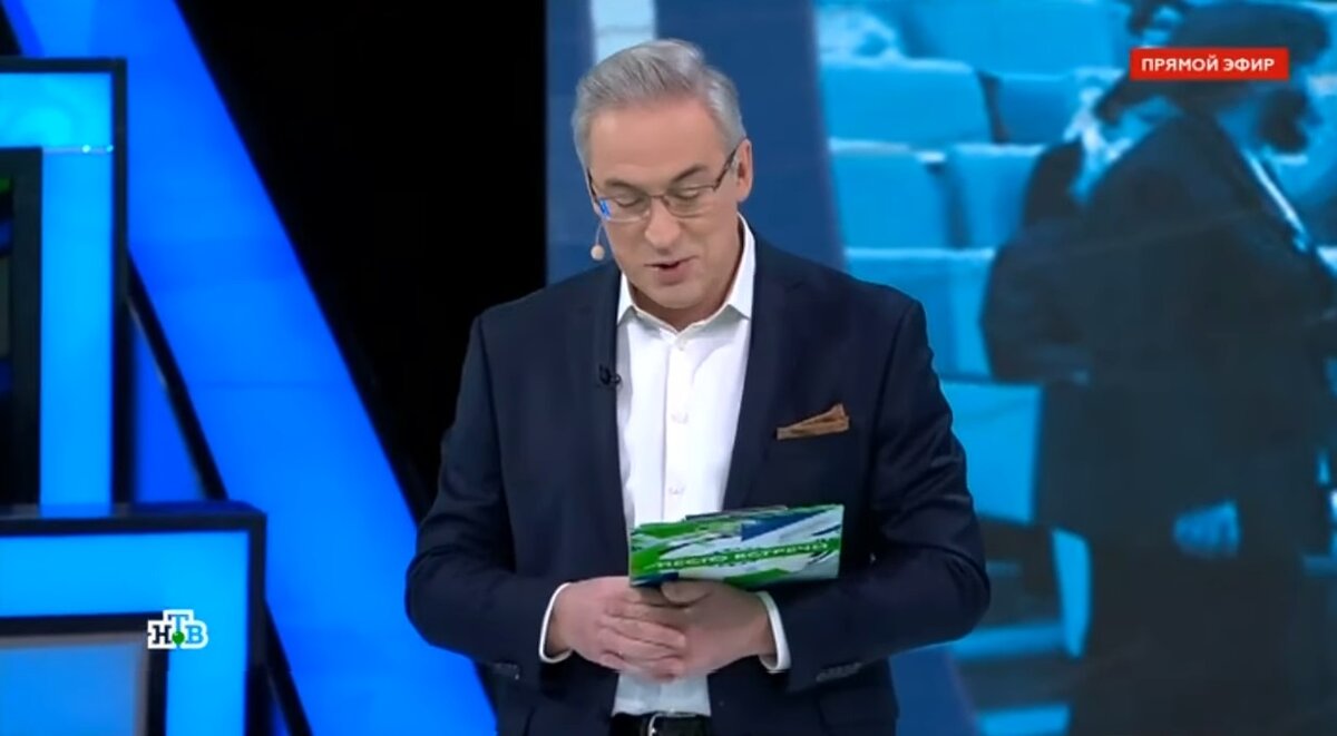 Изображение: Канал «НТВ». «Место встречи», 13.12.21 / Screenshot автора 