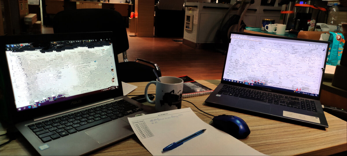 Подготовка документов.