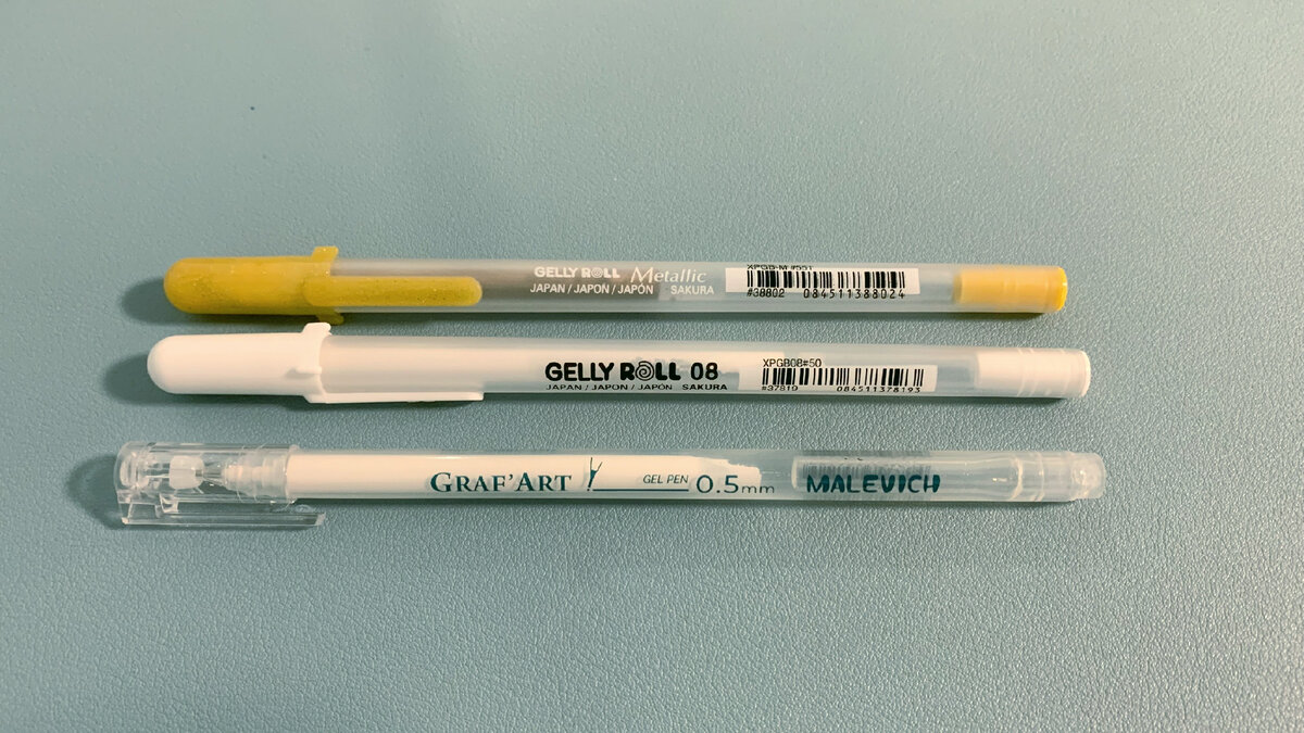 Сейчас для рисования использую эти 3 ручки