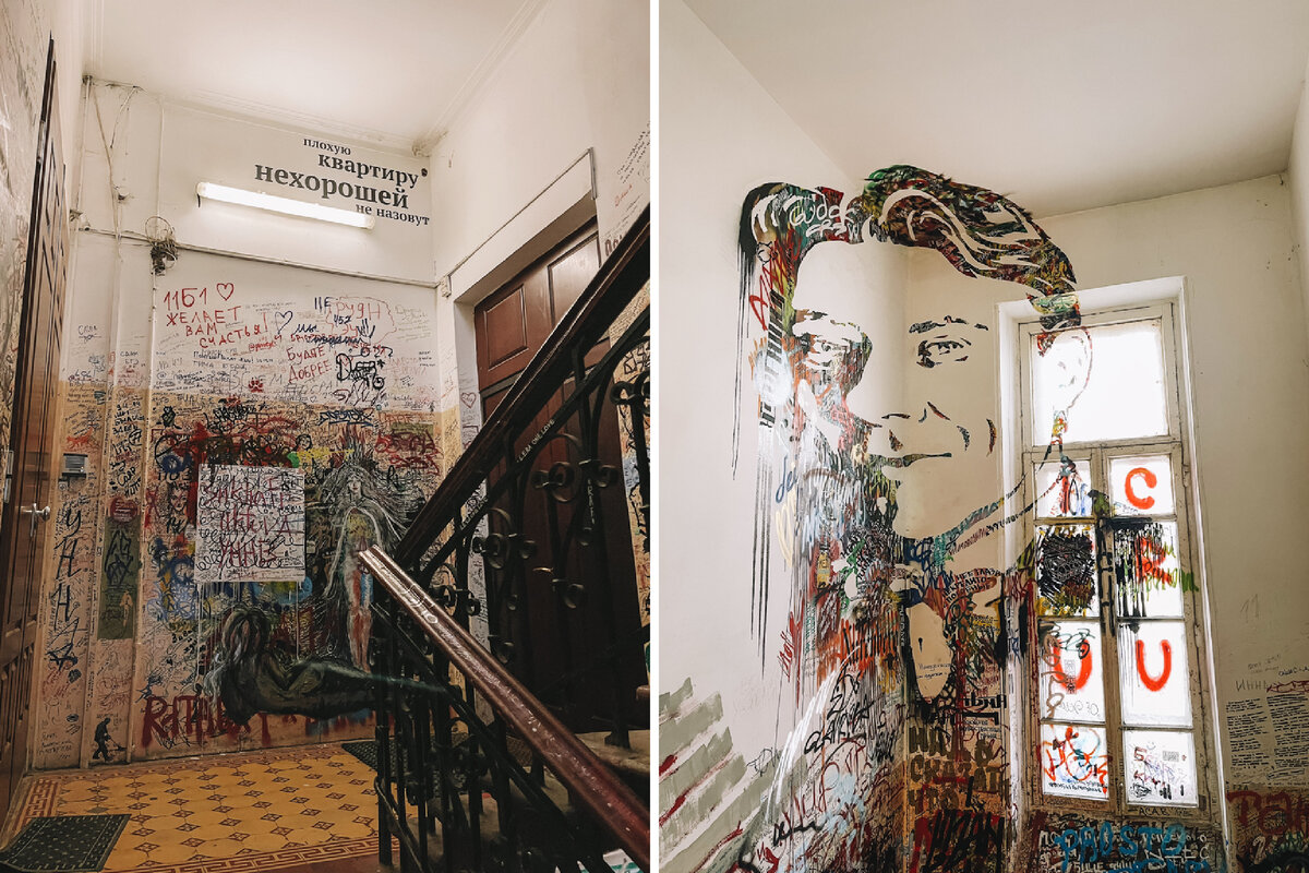 какой номер носит нехорошая квартира. по следам романа мастер и маргарита. какой номер носит нехорошая квартира. булгаковский кот бегемот. булгаков квартира 50.