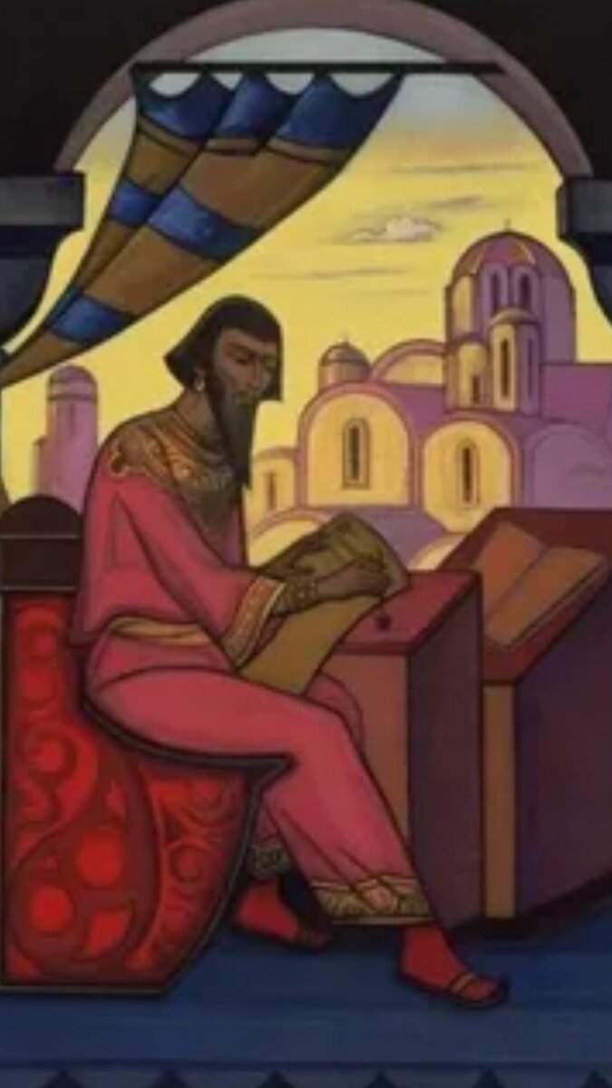 "Ярослав Мудрый" Н. К. Рерих 1942 г.