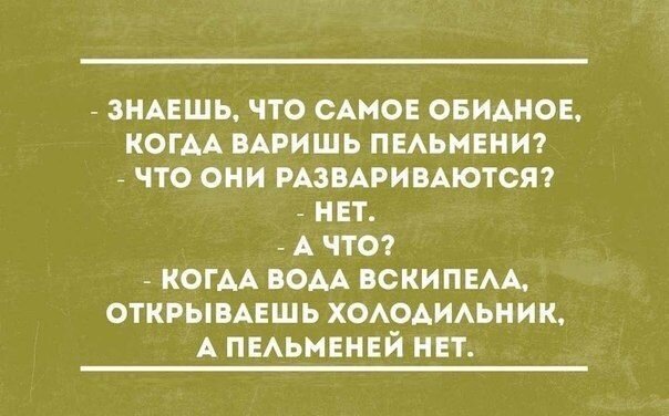 Из открытых источников: Яндекс. Картинки