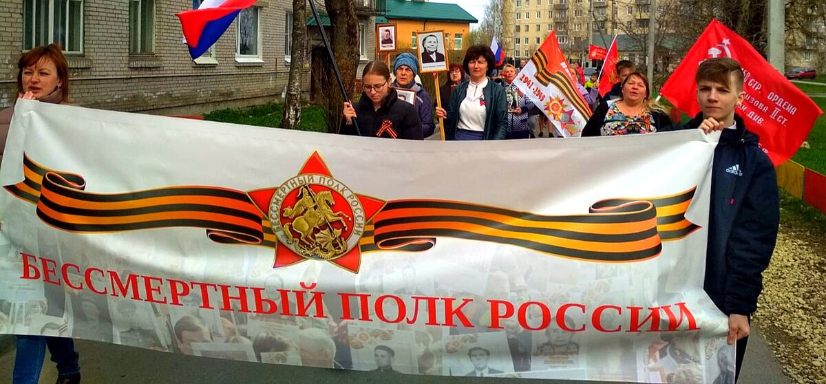 Жители Рабитиц, глава администрации. 