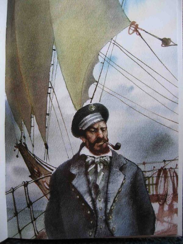 Знакомьтесь: капитан Дюк