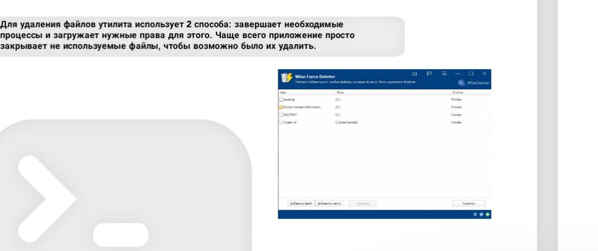 Хакерский сайт XakerForum.com