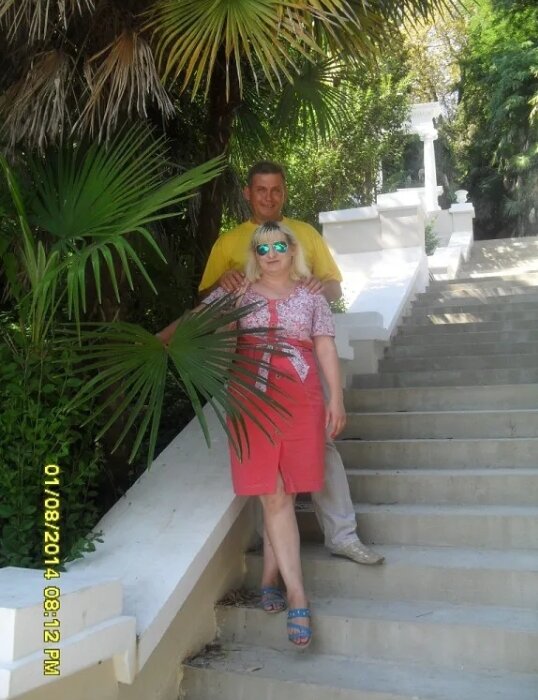 Лестница в Сухумский обезьяний питомник