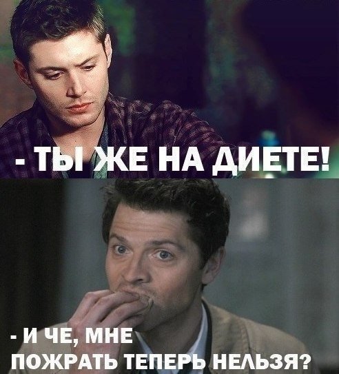 Мои мысли вечером разгрузочного дня