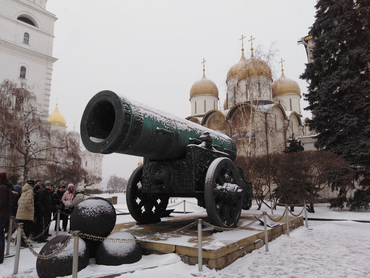 Царь-пушка. Фотография автора