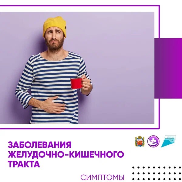    Колючий дискомфорт. Оренбургские врачи напомнили о причинах и профилактике геморроя Белов Михаил Александрович