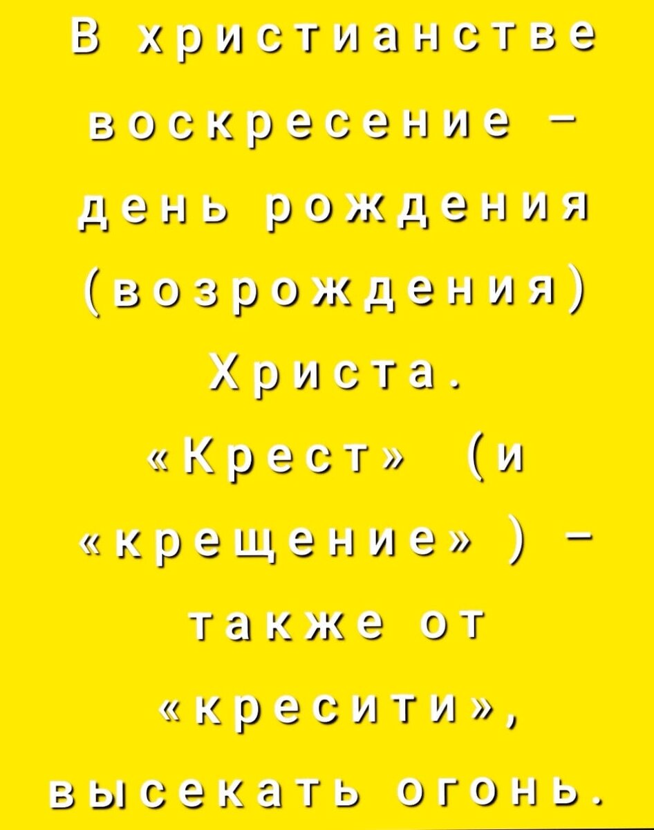 Ведьменыш юность глава 26. Ведьмёныш..