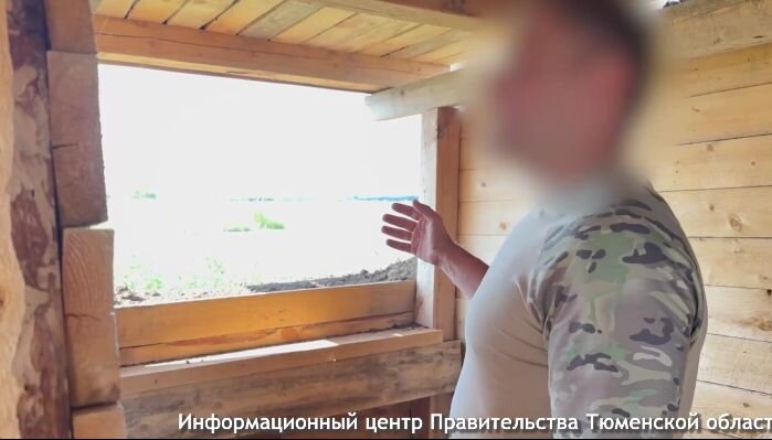 Информационный центр правительства Тюменской области📷
