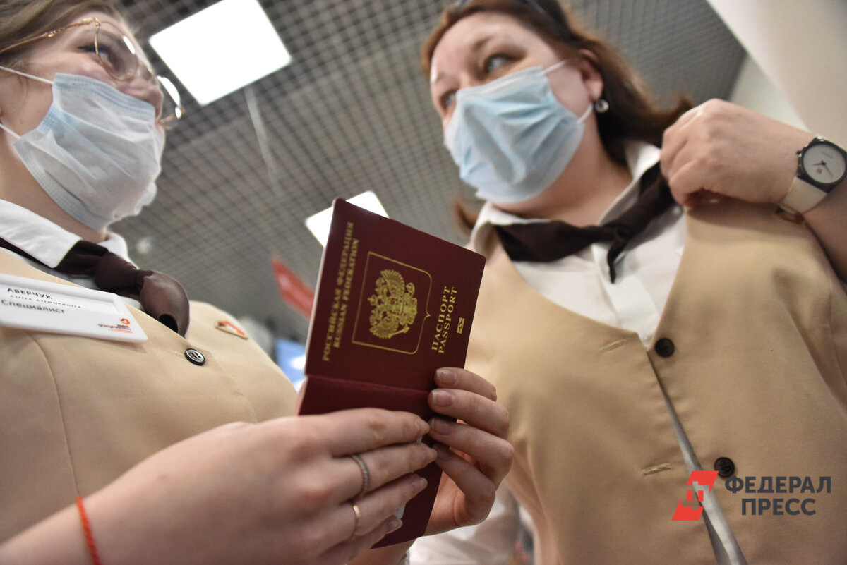 Записаться на прием можно на сайте визового центра.  Фото: Полина Зиновьева