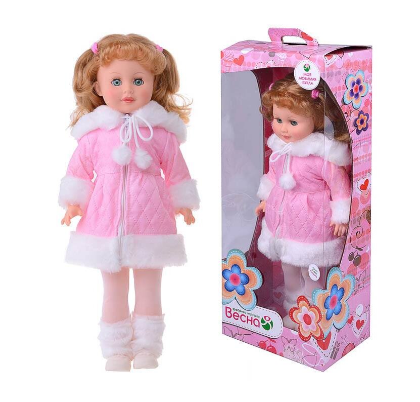 Говорящий большой кукла. Интерактивные куклы для девочек. Больше куклы для девочек.