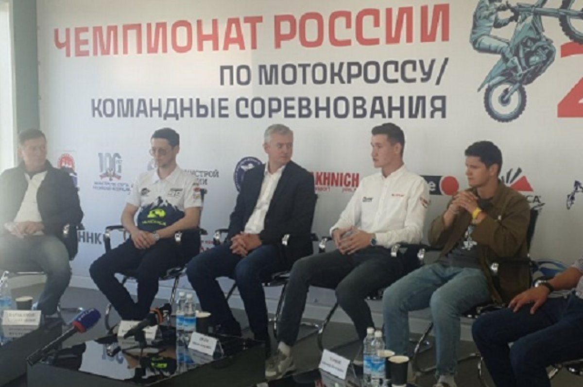    На Камчатке спортсмены готовятся к масштабному мотокроссу