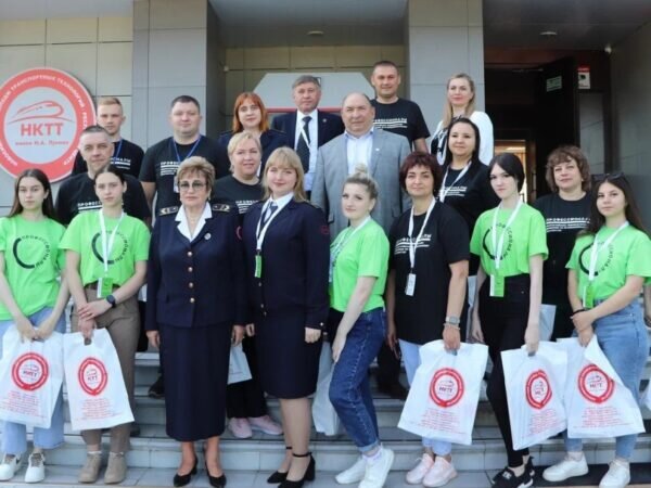    Фото: Институт развития образования Забайкальского края