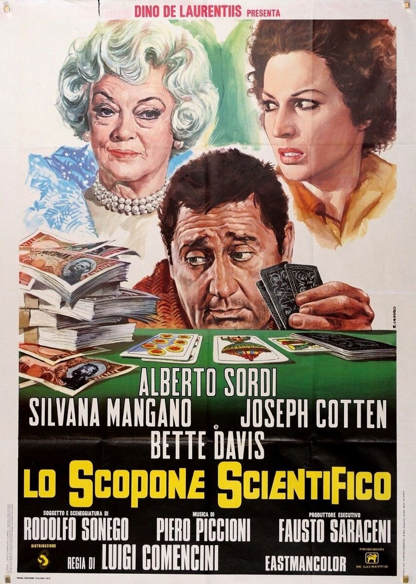 "Игра в карты по-научному" (Lo scopone scientifico, 1972), режиссёра Луиджи Коменчини