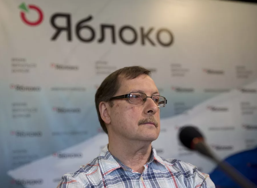Алексей Арбатов, член партии "Яблоко"