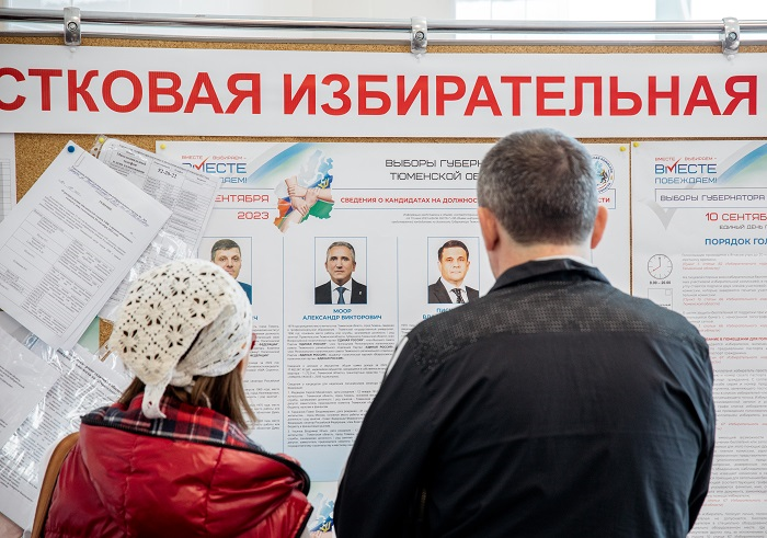    Показали сплочение: жители Югры сделали свой выбор в единый день голосования