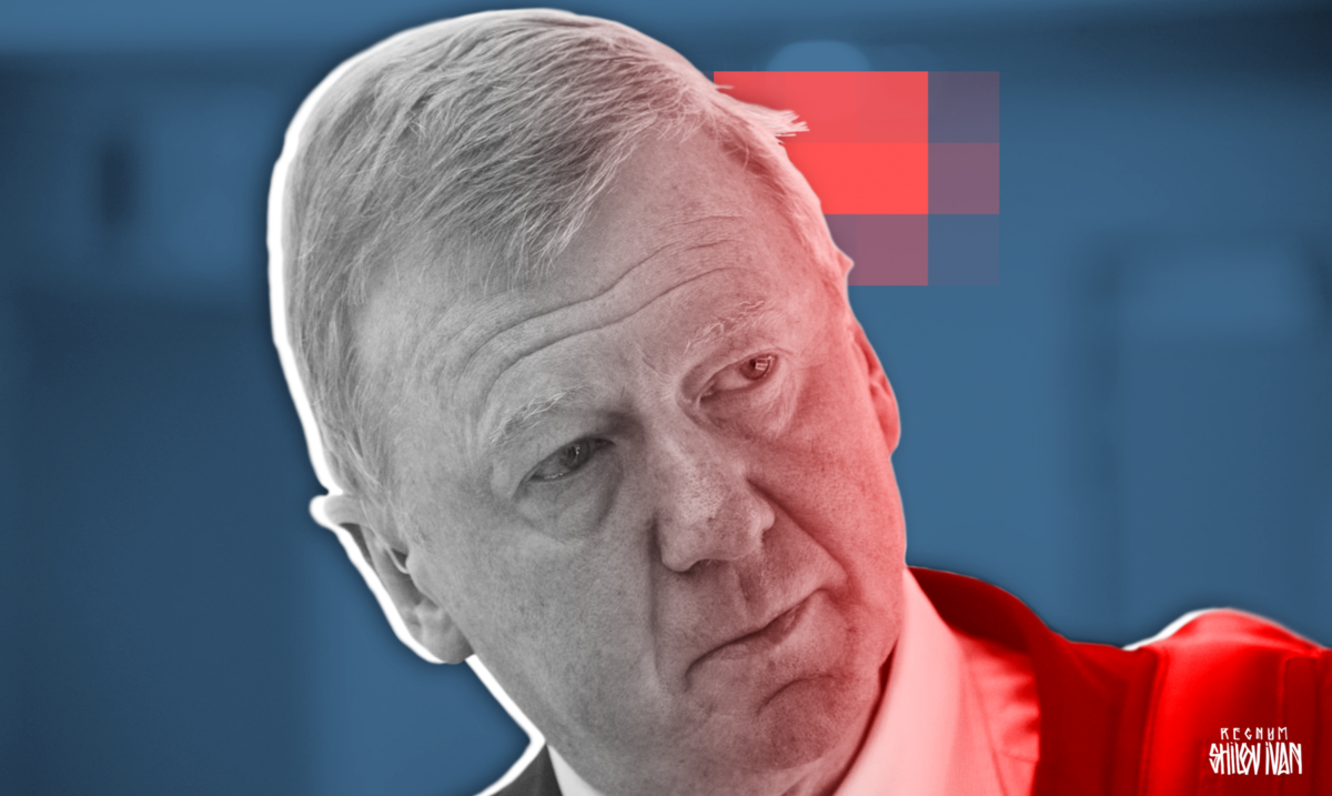    Анатолий Чубайс Иван Шилов © ИА Регнум