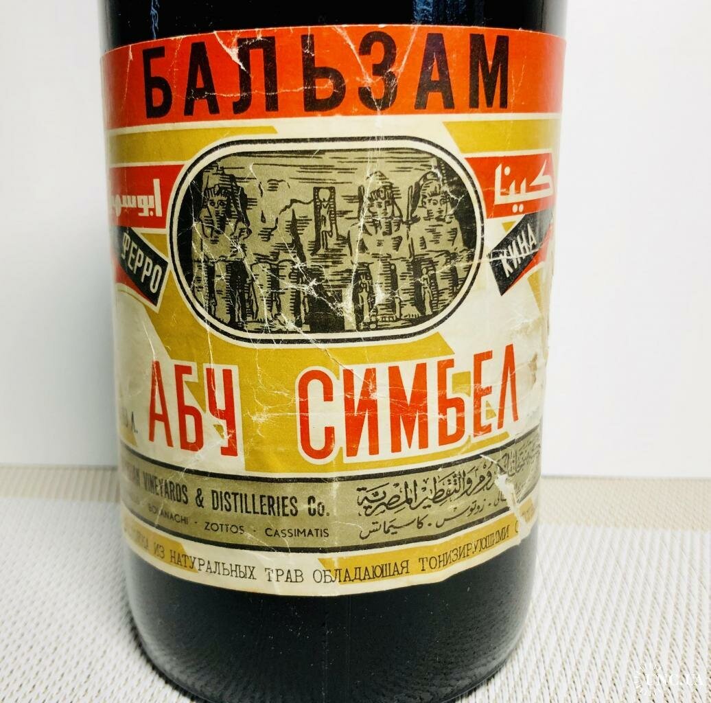 социальные сети