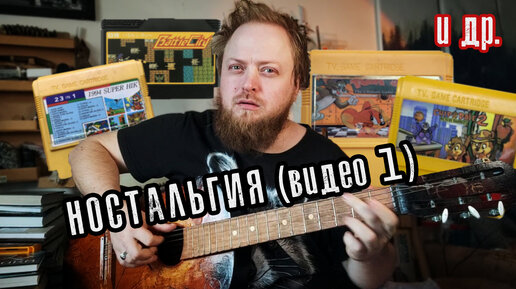 Выбор подходящей высоты струн