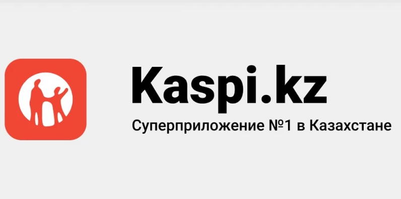 Зарплатный проект каспий банка