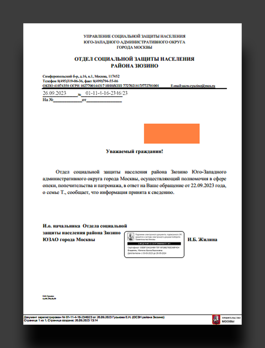 Официальные ответы по поводу видеотворений на знаменитом youtube-канале |  Головоломки для любознательных | Дзен