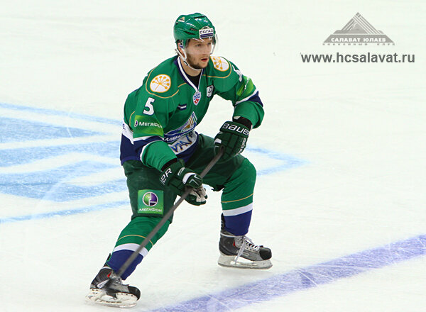 Фото: hcsalavat.ru