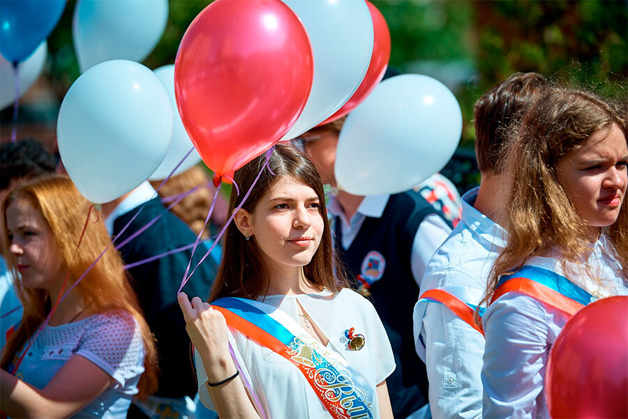 Изображение: edu.gov.ru