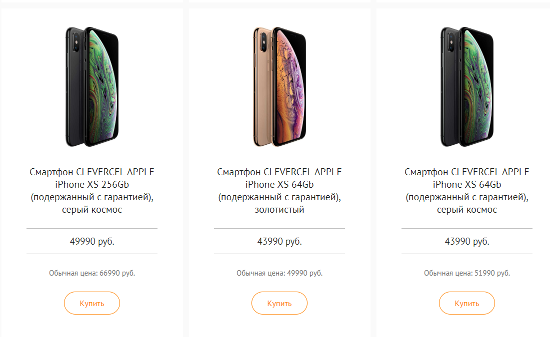 (картинки можно листать) на авито почти в 2 раза дешевле!