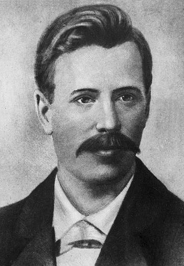 Иван Бабушкин