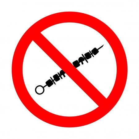 Оставайтесь дома!