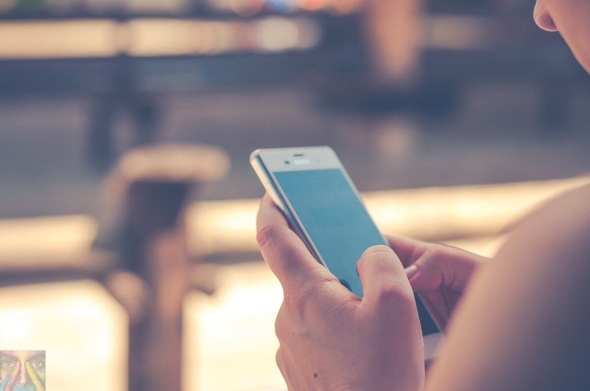 Она ждала это сообщение все утро