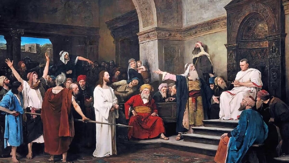 обвинения Христа перед Пилатом