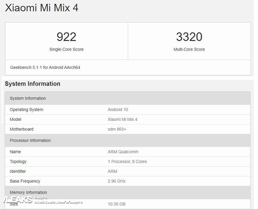 Тест GeekBench 