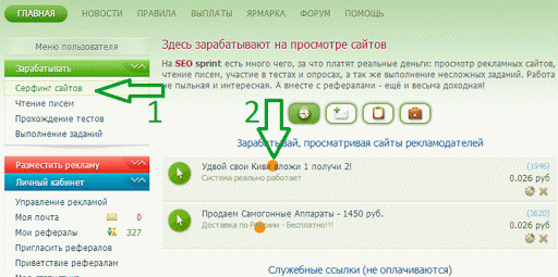 картинка загружена из Google.com