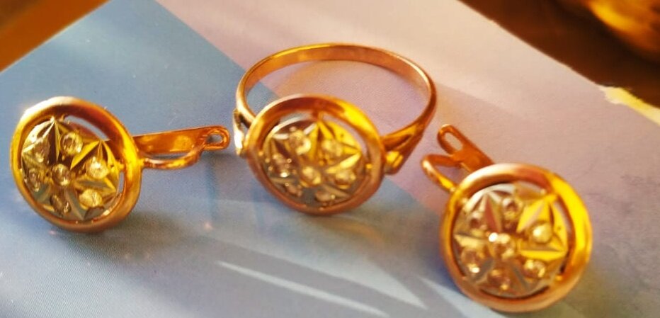 Золото СССР.