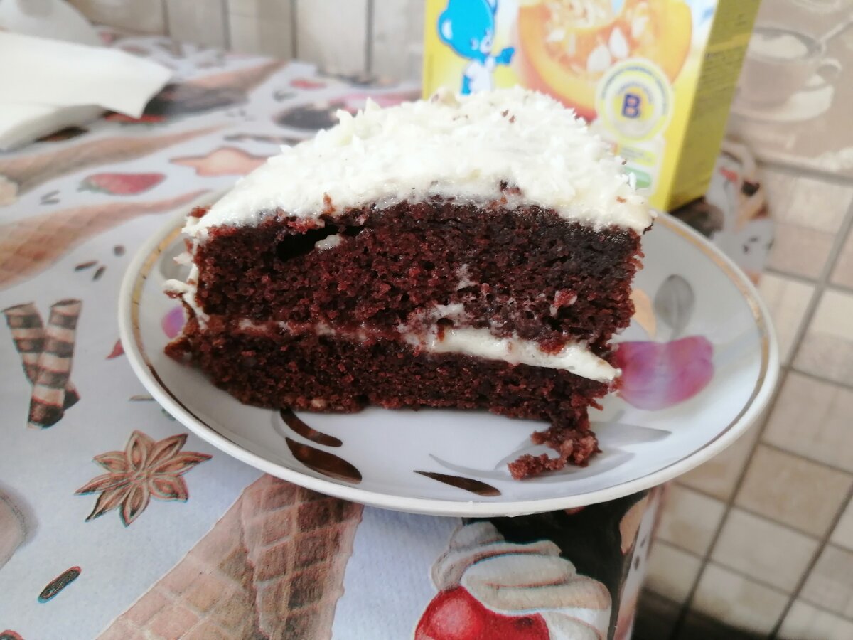 Вот что получилось в разрезе))