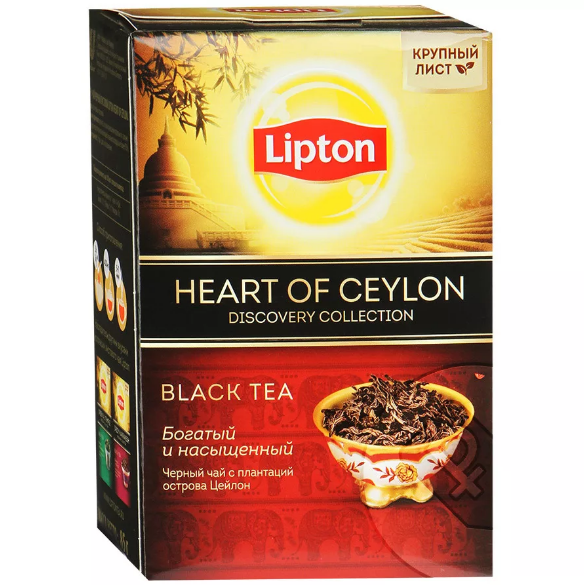 Липтон в россии. Чай Липтон цейлонский черный. Чай черный Липтон листовой. Чай черный Lipton Discovery Heart of Ceylon в пакетиках. Чай Липтон черный листовой чай, 90г.