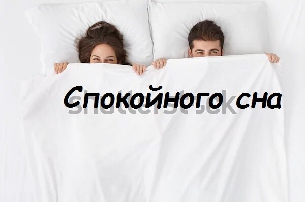 Источник: Pixabay.com