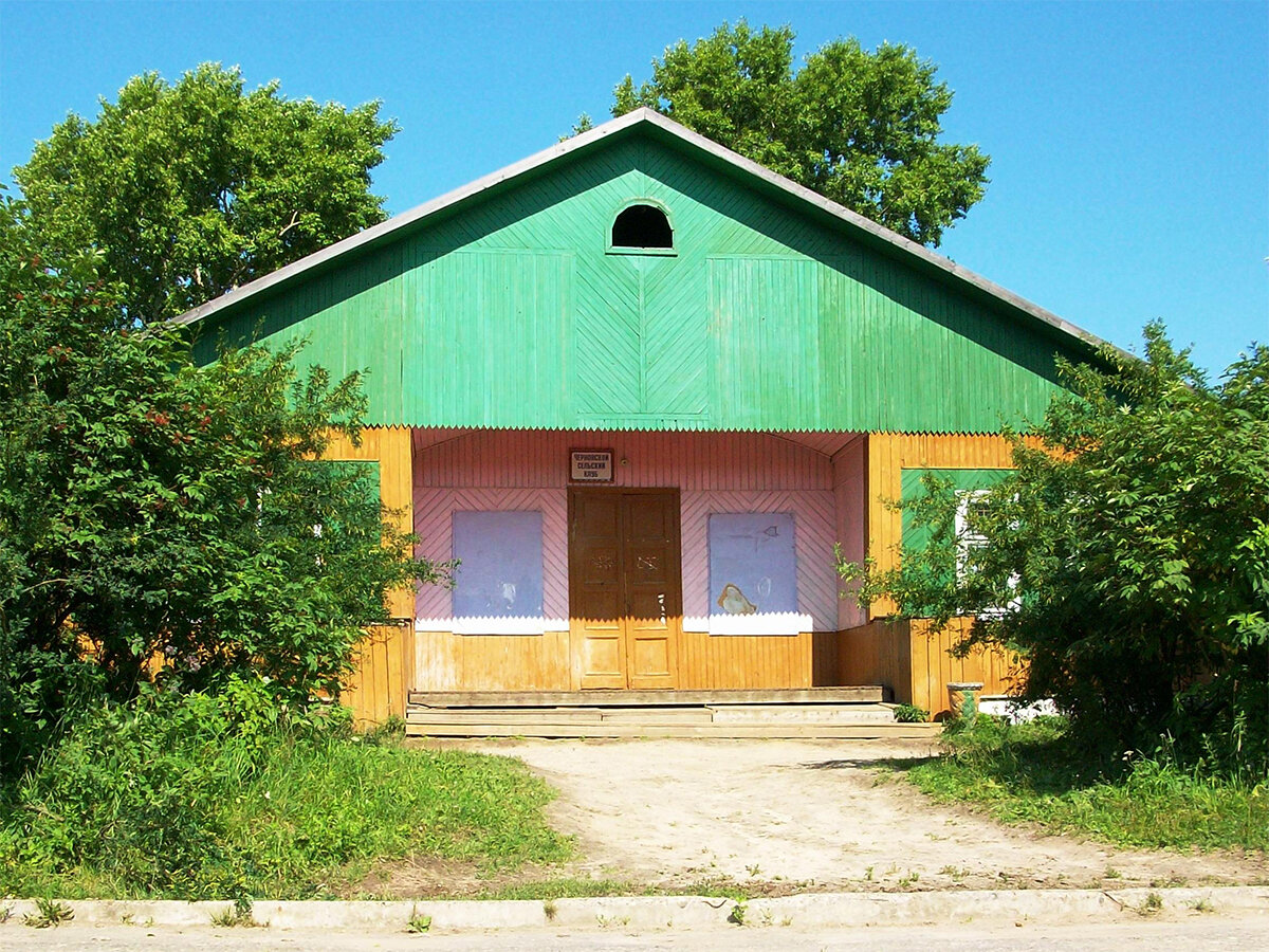 Поселковый клуб