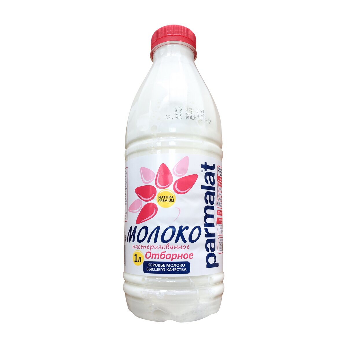 Фото взято из интернета.