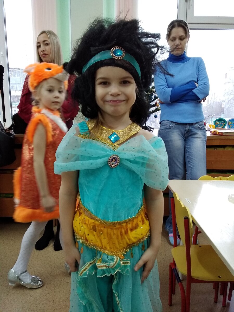 Это которая "всегда грязная"