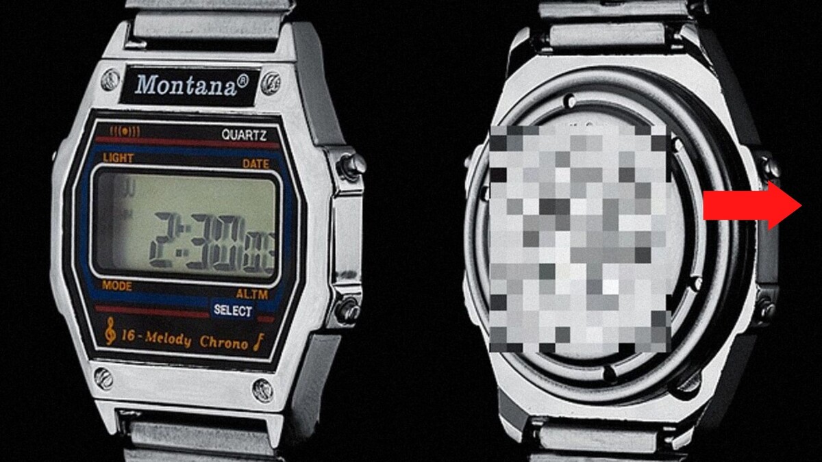 Для того, чтобы увидеть ответ - пролистайте изображение вправо