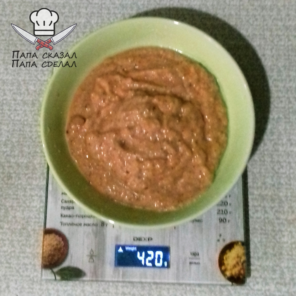 420 - вес самого замеса. На выходе получилось 415