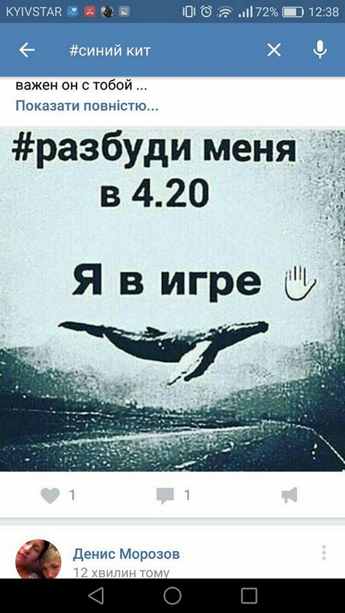 Взято из открытого источника 