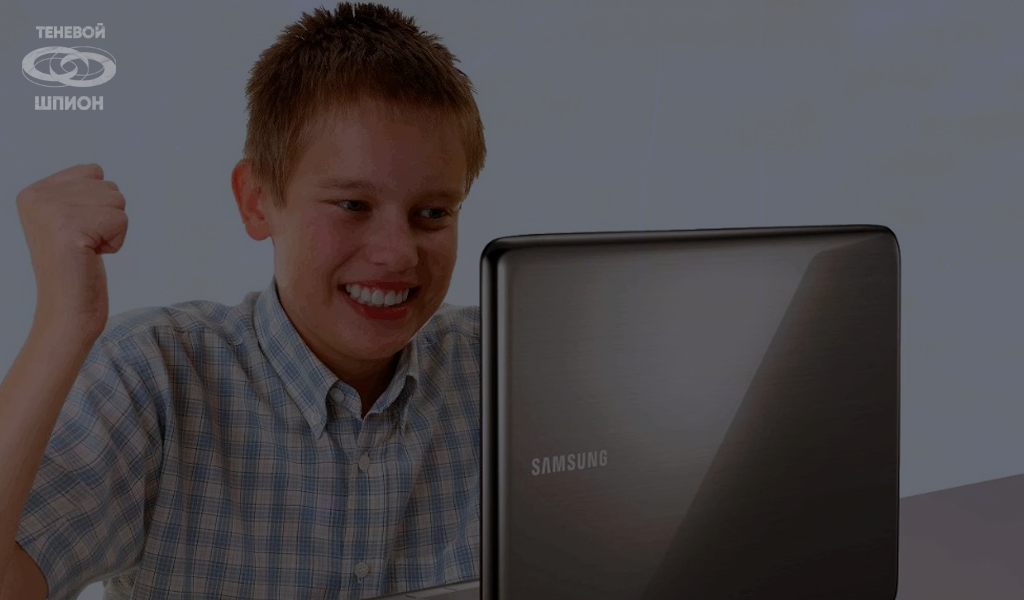 Когда купил ответы на экзамен